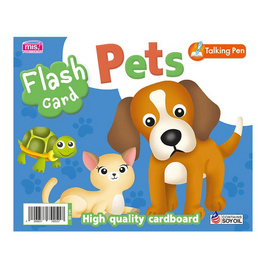 flash cards pets - เอ็มไอเอส, 7Online