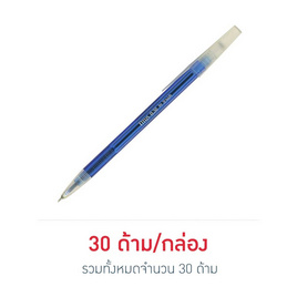 g'SOFT ปากกาลูกลื่นเจล TITUS 0.38 มม. หมึกน้ำเงิน (กล่อง 30 ด้าม) - g'SOFT, g'SOFT