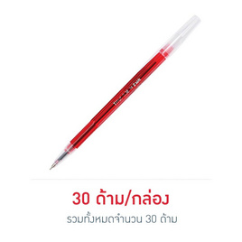 g'SOFT ปากกาลูกลื่นเจล TITUS 0.38 มม. หมึกแดง (กล่อง 30 ด้าม) - g'SOFT, g'SOFT