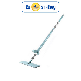 homely & clean ไม้ถูพื้นหัวแบน แบบรีดน้ำในตัว - homely & clean, ของใช้ภายในบ้าน