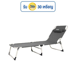 iFOLD 3 เตียงพับ รุ่น Good Sleep - iFOLD, บ้านและสวน