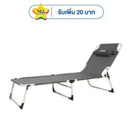 iFOLD 3 เตียงพับ รุ่น Good Sleep - iFOLD, บ้านและสวนและไลฟสไตล์