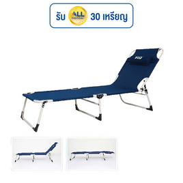 iFOLD 3 เตียงพับ รุ่น Good Sleep - iFOLD, เฟอร์นิเจอร์