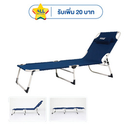 iFOLD 3 เตียงพับ รุ่น Good Sleep - iFOLD, เตียงพับ