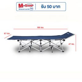 iFOLD เตียงพับ รุ่น Eco Move - iFOLD, เตียงพับ