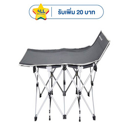 iFOLD เตียงพับ รุ่น Eco Move สีเทา - iFOLD, บ้านและสวนและไลฟสไตล์