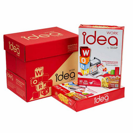 idea WORK กระดาษถ่ายเอกสาร A4 80แกรม 500แผ่น (5 รีม/กล่อง) - idea WORK, กระดาษ/แฟ้ม/อุปกรณ์จัดเก็บเอกสาร