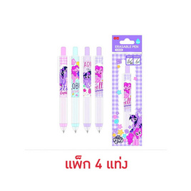 iiGEN ปากกาเจลลบได้ 0.5 มม. หมึกน้ำเงิน My Little Pony คละลาย (แพ็ก 4 แท่ง) - iiGEN