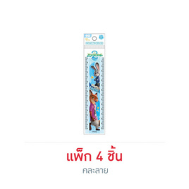 iiGEN ไม้บรรทัดพับได้ 30 ซม. Folding Ruler Zootopia (แพ็ก 4 ชิ้น) - iiGEN, อุปกรณ์วัด/ตรายาง/พิมพ์ราคา