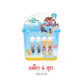 iiGEN ชุดปลอกใส่ดินสอ 4 ชิ้น Pencil Cap Zootopia คละลาย (แพ็ก 4 ชุด) - iiGEN, สินค้าใหม่เครื่องเขียน