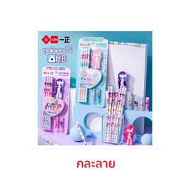 iiGEN ชุดดินสอไม้ HB My Little Pony + ปลอก2สี YZ3767 คละลาย - iiGEN