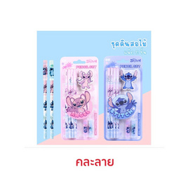 iiGEN ชุดดินสอไม้ HB Stitch&Angel 11ชิ้น IG3092 คละลาย - iiGEN, เครื่องเขียน/เครื่องใช้สำนักงาน