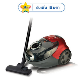 imarflex เครื่องดูดฝุ่น 1700W รุ่น VC-912 - Imarflex, เครื่องใช้ไฟฟ้าภายในบ้าน