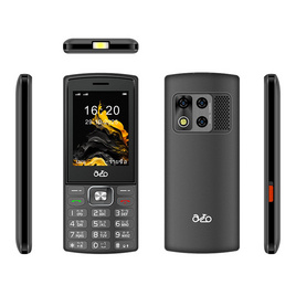 inovo A09 Rocker (Ram 256 MB , Rom 512 MB) - inovo, ฟีเจอร์โฟน