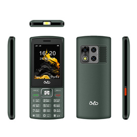 inovo A09 Rocker (Ram 256 MB , Rom 512 MB) - inovo, ฟีเจอร์โฟน