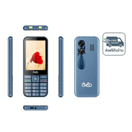 inovo A11 Alesa (Ram 256 Mb , Rom 512 Mb ) - inovo, inovo