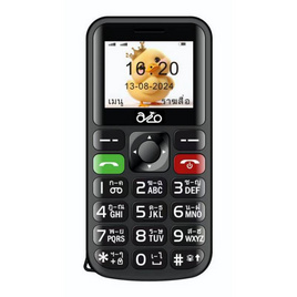 inovo A91 Njoy X (Ram 256 Mb , Rom 512 Mb) - inovo, โทรศัพท์