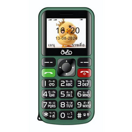 inovo A91 Njoy X (Ram 256 Mb , Rom 512 Mb) - inovo, ฟีเจอร์โฟน