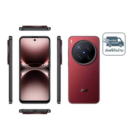 inovo Aio 801 Ultra (Ram 4,Rom 64) - inovo, สินค้าใหม่