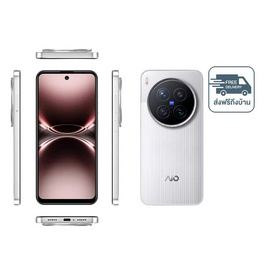 inovo Aio 801 Ultra (Ram 4,Rom 64) - inovo, สินค้าใหม่