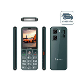 inovo F1 (1 GB/64 MB) - inovo, สินค้าใหม่