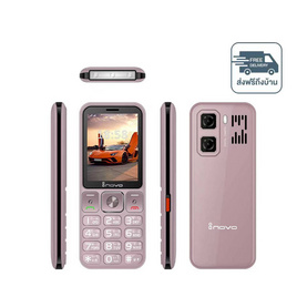 inovo F1 (Ram 1 GB , Rom 64 GB) - inovo, สินค้าใหม่ไอทีแกดเจ็ท