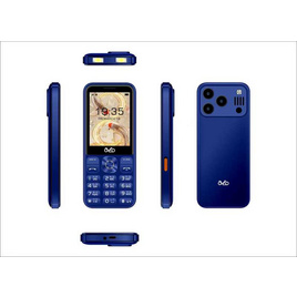inovo Happy daddy (Ram 256,Rom 512) - inovo, ฟีเจอร์โฟน