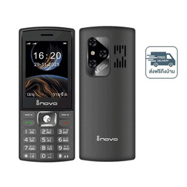 inovo I-11 Master (Ram 256 MB,Rom 512 MB) - inovo