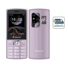 inovo I-11 Master (Ram 256 MB,Rom 512 MB) - inovo, ฟีเจอร์โฟน