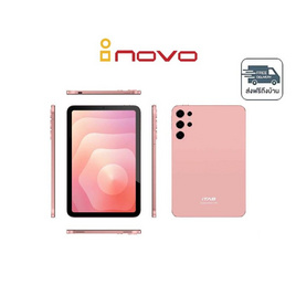 inovo iTab รุ่น T8 Galaxy (12/128) - inovo, สินค้าใหม่ไอทีแกดเจ็ท