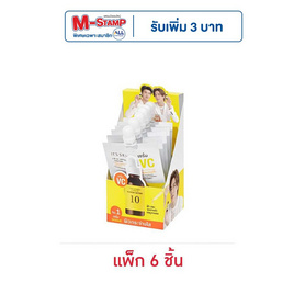 its skin เซรั่มบำรุงผิวหน้า Power 10 Formula VC Advanced 6 มล. (แพ็ก 6 ชิ้น) - It's Skin, ดูแลผิวหน้า