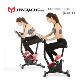 major sport จักรยานออกกำลังกาย CF-54 สีดำ - Major Sport