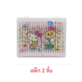 my items สำลีก้าน Hello Kitty x ButterBear สีชมพู กล่องสี่เหลี่ยม 100 ก้าน (แพ็ก 2 ชิ้น) - My items, ของใช้สำหรับเด็ก