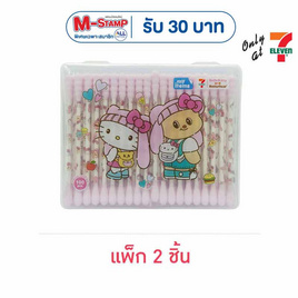 my items สำลีก้าน Hello Kitty x ButterBear สีชมพู กล่องสี่เหลี่ยม 100 ก้าน (แพ็ก 2 ชิ้น) - My items, อุปกรณ์และของใช้