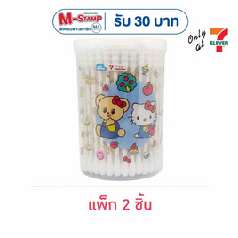 my items สำลีก้าน Hello Kitty x ButterBear สีขาว กระปุกทรงกลม 100 ก้าน (แพ็ก 2 ชิ้น) - My items, อุปกรณ์และของใช้