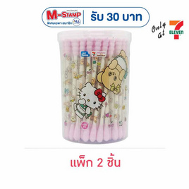 my items สำลีก้าน Hello Kitty x ButterBear สีชมพู กระปุกทรงกลม 100 ก้าน (แพ็ก 2 ชิ้น) - My items, อุปกรณ์และของใช้