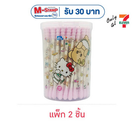 my items สำลีก้าน Hello Kitty x ButterBear สีชมพู กระปุกทรงกลม 100 ก้าน (แพ็ก 2 ชิ้น) - My items, My items