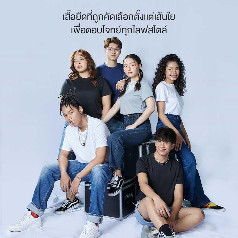 M2S Lifestyle เสื้อยืดคอกลมชาย แดงมังกร