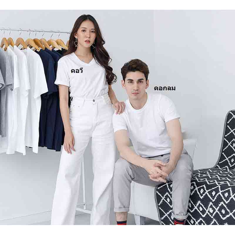 Expo เสื้อยืดคอกลม แขนสั้น สีขาว