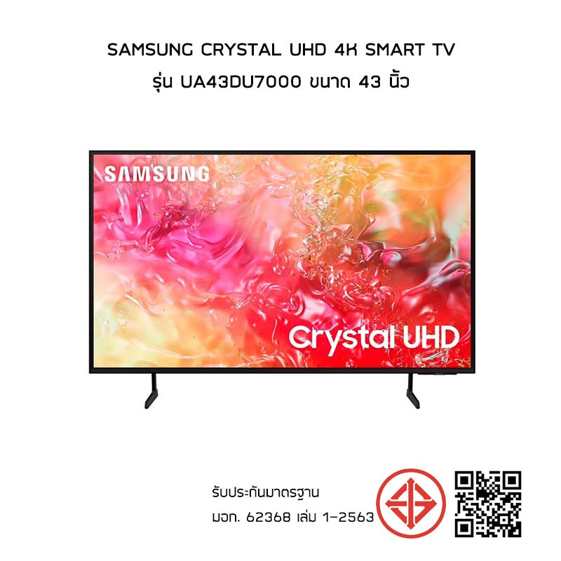 Samsung Crystal UHD 4K Smart TV รุ่น UA43DU7000 ขนาด 43 นิ้ว