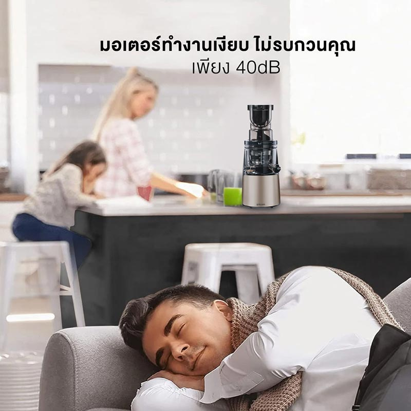 Gokusen เครื่องสกัดน้ำผักผลไม้แยกกาก 3 in 1 รุ่น Ultimate Chef GS800