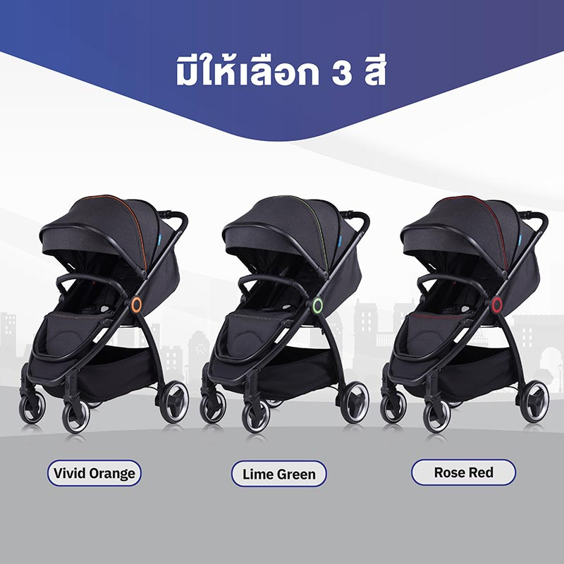 IMP BABY รุ่น SEMI AUTO (H 906) รถเข็นเด็กพับกึ่งอัตโนมัติ