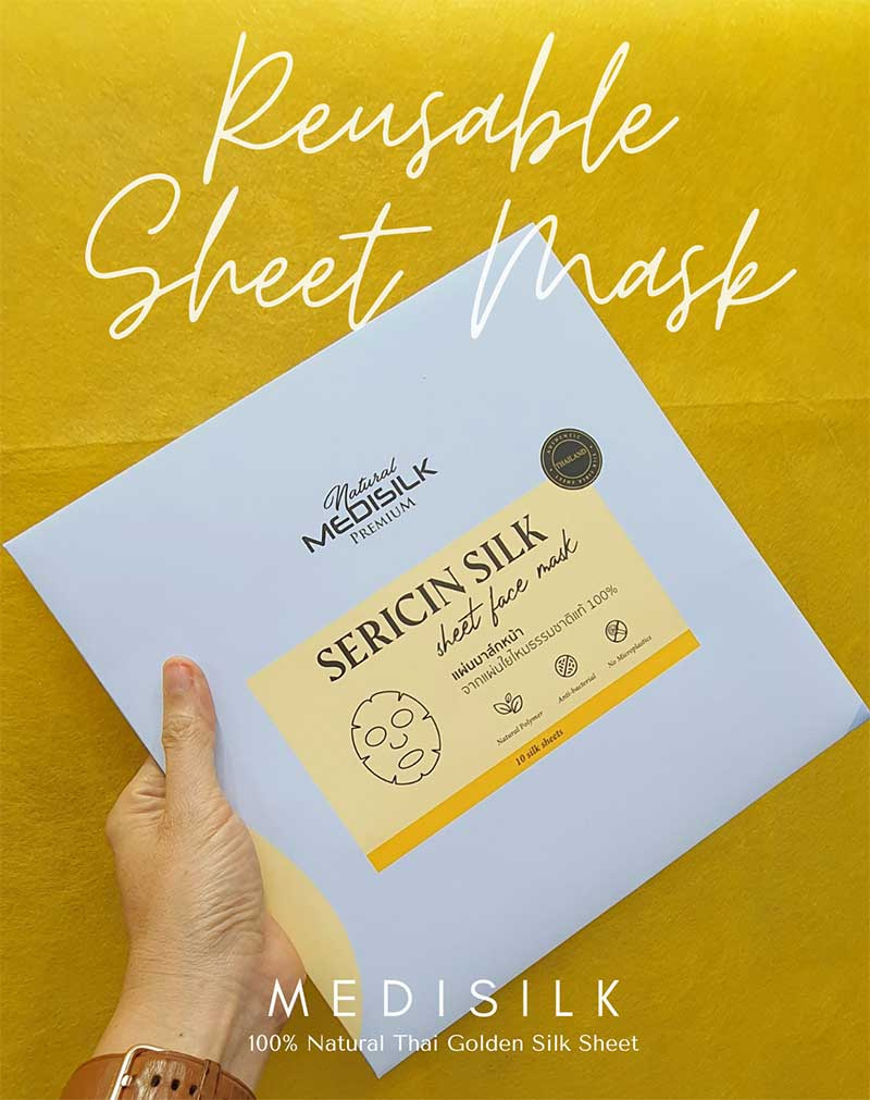 MEDISILK แผ่นมาส์กหน้า 100% Reusable Natural Golden Raw Silk Sheet Face Mask (แพ็ก 10 แผ่น) แถมฟรี MC JABRIAL แผ่นมาส์กหน้า 1 แผ่น