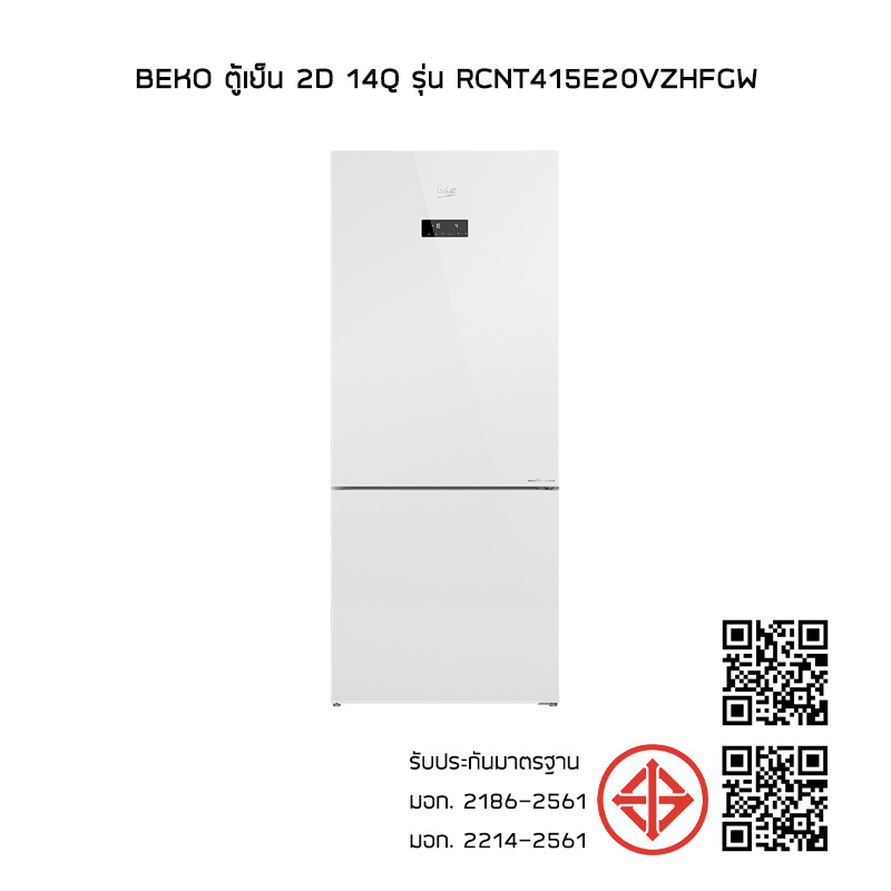 BEKO ตู้เย็น 2D 14Q รุ่น RCNT415E20VZHFGW