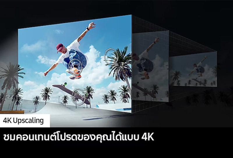 SAMSUNG TV Crystal UHD DU7700 4K Tizen OS Smart TV รุ่น UA55DU7700KXXT