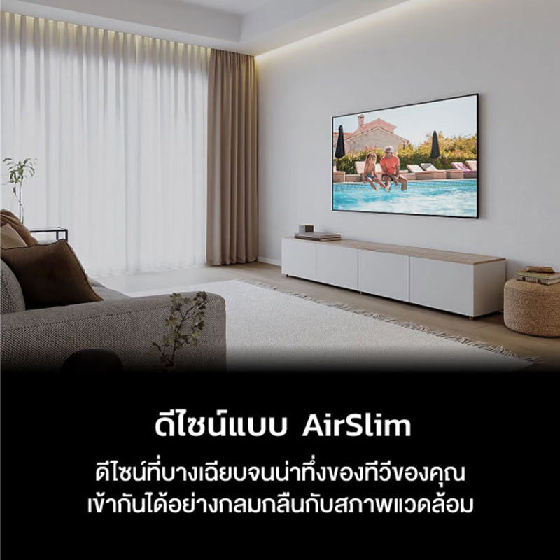 SAMSUNG สมาร์ททีวี ขนาด 55 นิ้ว 4K Crystal UHD LED รุ่น UA55DU8100KXXT