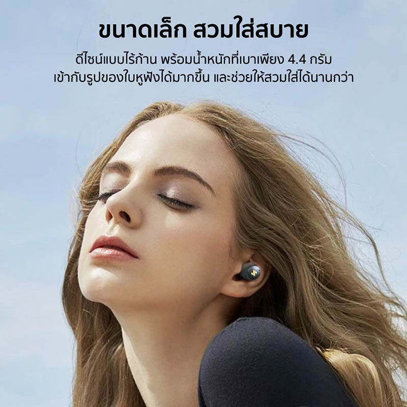 iSuper หูฟังบลูทูธแบบ True Wireless รุ่น ANC Compact