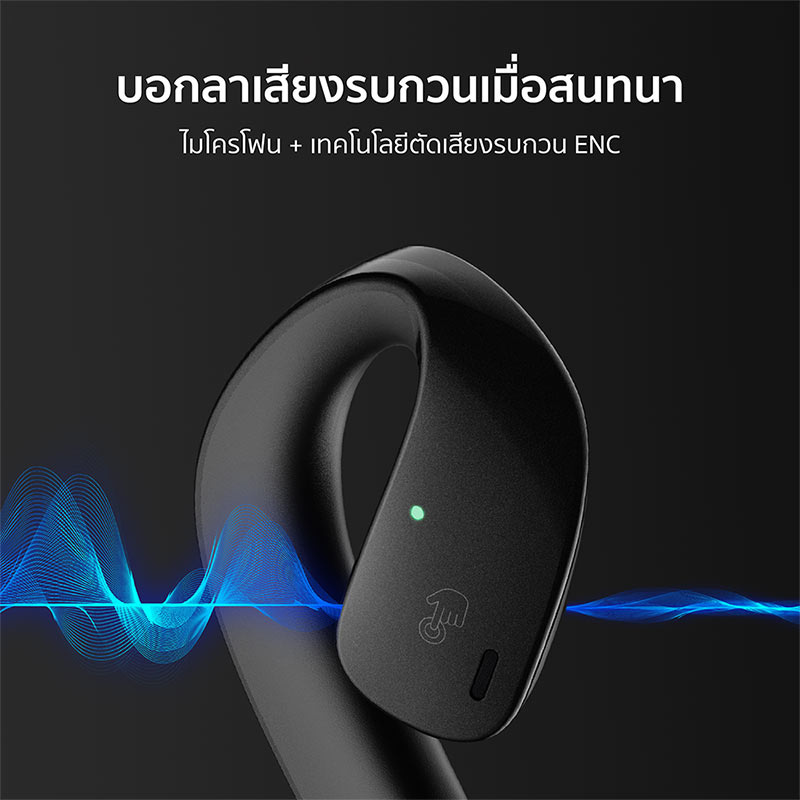 Black Shark หูฟังบลูทูธแบบ True Wireless รุ่น T20