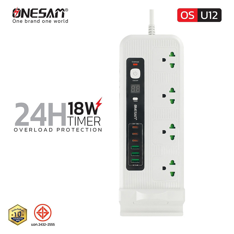 ONESAM ปลั๊กยูเอสบี 2 เมตร รุ่น OS-U12-2M