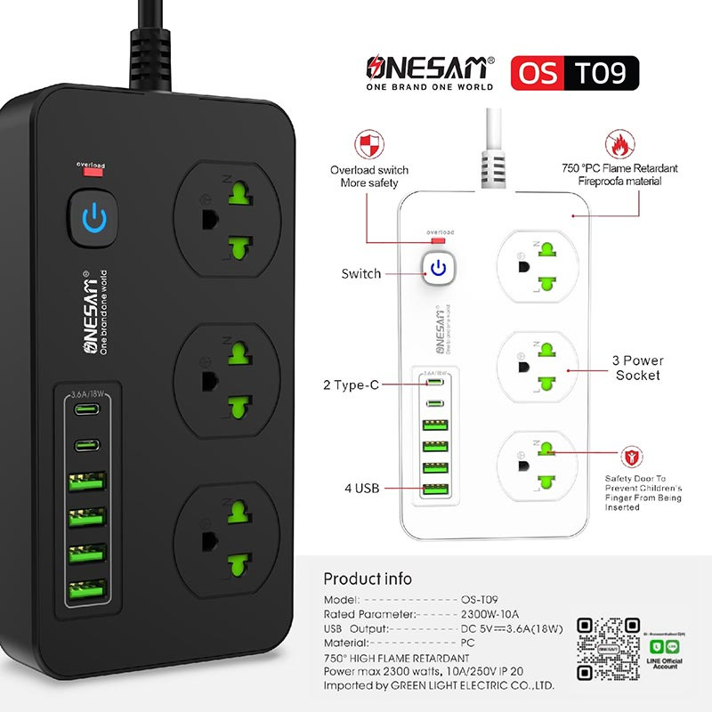 ONESAM ปลั๊กยูเอสบี 2 เมตร รุ่น OS-T09-2M NEW